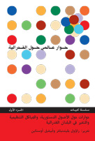 book1