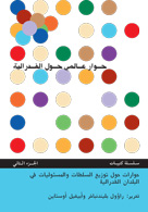 book1