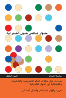 book1
