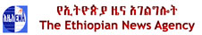 ethiopia