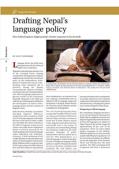 Drafting Nepal’s language policy