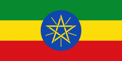 Flag_of_Ethiopia.svg_-240x120