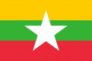 Flag_of_Myanmar.svg_-180x120