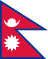 Flag_of_Nepal.svg_-98x120