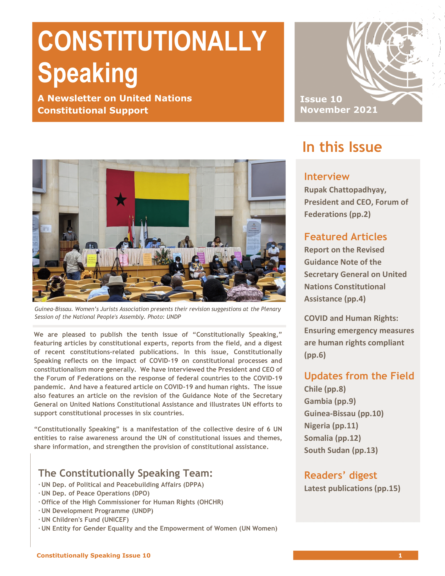 Cover Page of Constitutionally Speaking Newsletter: An Interview with Rupak Chattopadhyay