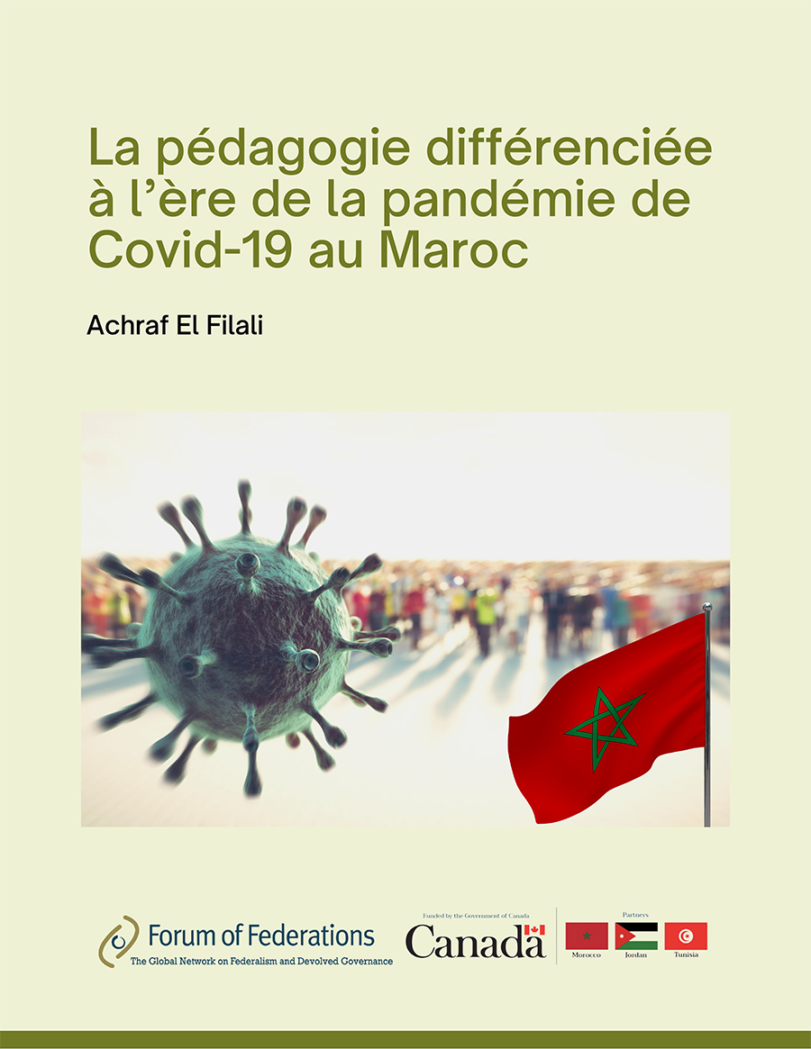 La pédagogie différenciée à l’ère de la pandémie de Covid-19 au Maroc