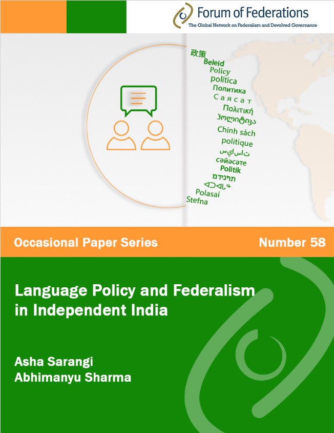 Language Policy and Federalism in Independent India: Number 58