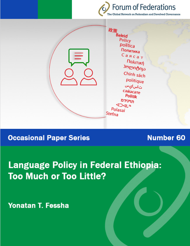 Language Policy in Federal Ethiopia: Too Much or Too Little? – Number 60