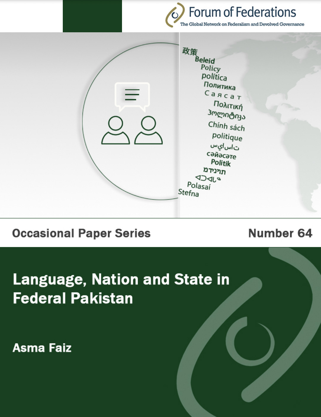 Language, Nation and State in Federal Pakistan